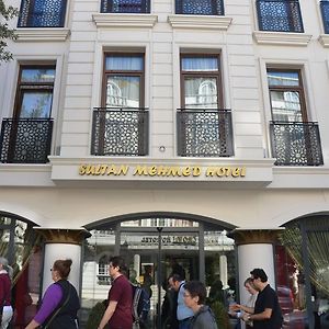 Sultan Mehmed Hotel İstanbul